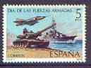 Spain 1979 Armed Forces Day unmounted mint, SG 2573, stamps on aviation, stamps on ships, stamps on tanks, stamps on militaria, stamps on hawker siddeley