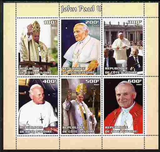 Ivory Coast 2004 Pope John Paul II perf sheetlet containing 6 values unmounted mint. Note this item is privately produced and is offered purely on its thematic appeal, stamps on personalities, stamps on religion, stamps on pope, stamps on 