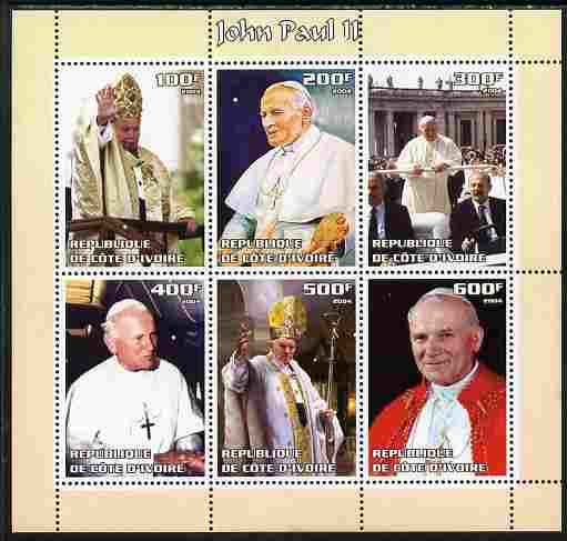 Ivory Coast 2004 Pope John Paul II perf sheetlet containing 6 values unmounted mint. Note this item is privately produced and is offered purely on its thematic appeal, stamps on , stamps on  stamps on personalities, stamps on  stamps on religion, stamps on  stamps on pope, stamps on  stamps on 