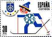 Spain 1981 Winter University Games unmounted mint, SG 2635, stamps on sport, stamps on skiing