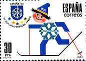 Spain 1981 Winter University Games unmounted mint, SG 2635, stamps on , stamps on  stamps on sport, stamps on  stamps on skiing