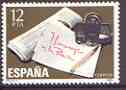 Spain 1981 The Press unmounted mint, SG 2637, stamps on newspapers, stamps on cameras
