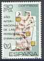 Spain 1981 International Year of Disabled Persons unmounted mint, SG 2639, stamps on disabled, stamps on mosaics