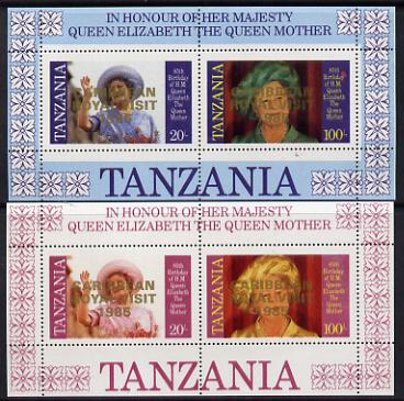 Tanzania 1985 Life & Times of HM Queen Mother m/sheet (containing SG 426 & 428 with 'Caribbean Royal Visit' opt in gold) with blue omitted plus unissued normal unmounted mint, stamps on royalty, stamps on royal visit , stamps on queen mother