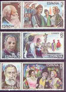 Spain 1982 Masters of Operetta (1st issue) perf set of 6 (3 se-tenant pairs) unmounted mint, SG 2674-79, stamps on , stamps on  stamps on music, stamps on  stamps on opera, stamps on  stamps on 