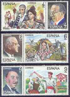 Spain 1983 Masters of Operetta (2nd issue) perf set of 6 (3 se-tenant pairs) unmounted mint, SG 2713-18, stamps on music, stamps on opera, stamps on windmills, stamps on costumes