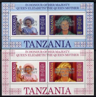 Tanzania 1985 Life & Times of HM Queen Mother m/sheet (containing SG 426 & 428 with 'Caribbean Royal Visit' opt in silver) with blue omitted plus unissued normal unmounted mint, stamps on , stamps on  stamps on royalty, stamps on royal visit , stamps on queen mother