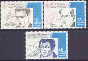 Spain 1985 European Music Year perf set of 3 unmounted mint, 2832-34, stamps on , stamps on  stamps on music, stamps on  stamps on composers, stamps on  stamps on guitar, stamps on  stamps on 