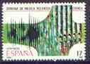 Spain 1986 Religious Music Week unmounted mint, SG 2863, stamps on religion, stamps on music