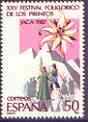 Spain 1987 Pyrenees Folklore Festival unmounted mint, SG 2927, stamps on folklore