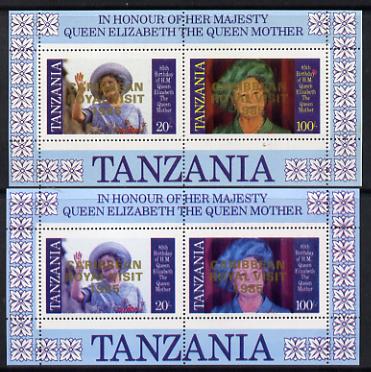 Tanzania 1985 Life & Times of HM Queen Mother m/sheet (containing SG 426 & 428 with 'Caribbean Royal Visit' opt in gold) with yellow omitted plus unissued normal unmounted mint, stamps on , stamps on  stamps on royalty, stamps on royal visit , stamps on queen mother