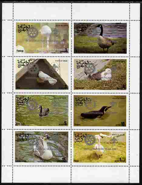 Oman 2001 Conservation Year with Rotary & Scout Logos overprinted in silver on 1977 Birds #2 perf sheetlet containing set of 8 unmounted mint, stamps on , stamps on  stamps on rotary, stamps on  stamps on scouts, stamps on  stamps on birds, stamps on  stamps on flamingo, stamps on  stamps on goose, stamps on  stamps on dove, stamps on  stamps on gull, stamps on  stamps on swan, stamps on  stamps on penguin, stamps on  stamps on pelican