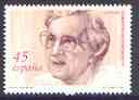 Spain 1993 Birth Anniversary of Maria Zambrano (writer) unmounted mint, SG 3201, stamps on personalities, stamps on women, stamps on literature