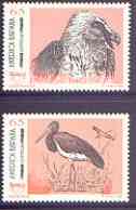 Spain 1993 America - Endangered Animals perf set of 2 unmounted mint, SG 3247-48, stamps on stork, stamps on birds, stamps on americana