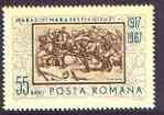 Rumania 1967 Battles of Maraseti, Marasti & Oituz unmounted mint, SG 3481, stamps on battles