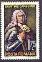 Rumania 1973 300th Birth Anniversary of Prince of Moldavia (writer) unmounted mint, SG 4008, stamps on arts, stamps on literature, stamps on royalty
