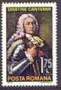 Rumania 1973 300th Birth Anniversary of Prince of Moldavia (writer) unmounted mint, SG 4008, stamps on , stamps on  stamps on arts, stamps on  stamps on literature, stamps on  stamps on royalty