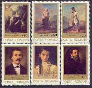 Rumania 1979 Paintings by Gh Tattarescu perf set of 6 unmounted mint, SG 4458-63, stamps on , stamps on  stamps on arts, stamps on  stamps on 