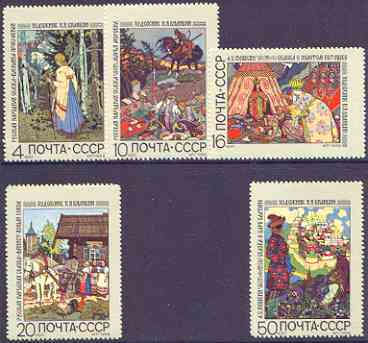 Russia 1968 Fairy Tales perf set of 5 unmounted mint, SG 3750-54, stamps on fairy tales, stamps on 