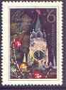 Russia 1970 New Year unmounted mint, SG 3869, stamps on clocks, stamps on 
