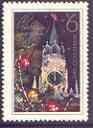 Russia 1970 New Year unmounted mint, SG 3869, stamps on , stamps on  stamps on clocks, stamps on  stamps on 