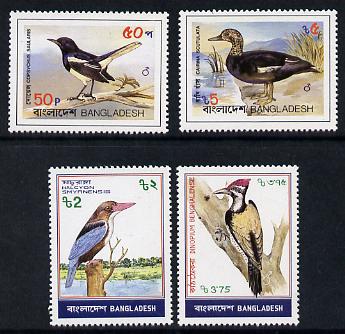 Bangladesh 1983 Birds set of 4 (Magpie Robin, Kingfisher, Woodpecker & Duck) unmounted mint, SG 204-07*, stamps on , stamps on  stamps on birds, stamps on  stamps on kingfisher, stamps on  stamps on woodpecker, stamps on  stamps on robin, stamps on  stamps on 