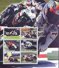 Benin 2002 Racing Motorcycles #2 special large perf sheet containing 6 values unmounted mint, stamps on , stamps on  stamps on motorbikes