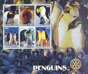 Benin 2002 Penguins special large perf sheet containing 6 values each with Rotary Logo unmounted mint, stamps on birds, stamps on penguins, stamps on polar, stamps on rotary