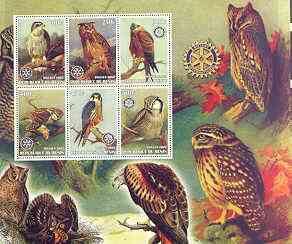 Benin 2002 Birds of Prey #1 special large perf sheet containing 6 values each with Rotary Logo unmounted mint, stamps on , stamps on  stamps on birds, stamps on  stamps on birds of prey, stamps on  stamps on eagles, stamps on  stamps on owls, stamps on  stamps on falcons, stamps on  stamps on rotary