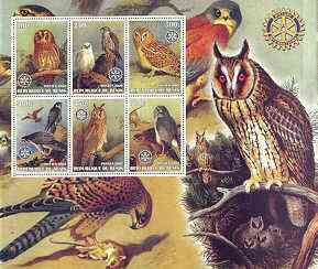 Benin 2002 Birds of Prey #2 special large perf sheet containing 6 values each with Rotary Logo unmounted mint, stamps on , stamps on  stamps on birds, stamps on  stamps on birds of prey, stamps on  stamps on eagles, stamps on  stamps on owls, stamps on  stamps on falcons, stamps on  stamps on rotary