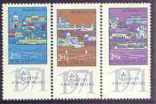 Hungary 1970 Budapest '71 Stamp Exhibition & Stamp Centenary (1st issue) perf set of 3 unmounted mint, SG 2512-14, stamps on stamp exhibitions, stamps on stamp centenary