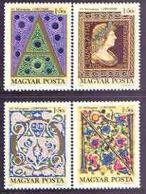 Hungary 1970 Paintings & Illuminated Initials perf set of 4 unmounted mint, SG 2538-41, stamps on arts, stamps on 