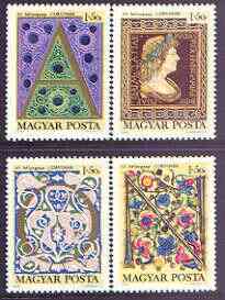 Hungary 1970 Paintings & Illuminated Initials perf set of 4 unmounted mint, SG 2538-41, stamps on arts, stamps on 