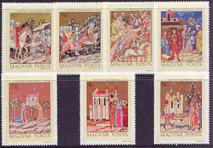 Hungary 1971 Miniatures from the Illuminated Chronicle perf set of 7 unmounted mint, SG 2628-34, stamps on , stamps on  stamps on arts, stamps on  stamps on 