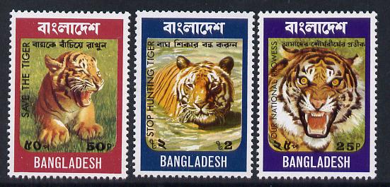 Bangladesh 1974 Wildlife Preservation (Tigers) set of 3 unmounted mint, SG 52-54, stamps on , stamps on  stamps on animals, stamps on  stamps on cats, stamps on  stamps on tigers