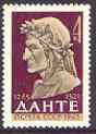 Russia 1966 700th Birth Anniversary of Dante (writer) unmounted mint, SG 3087, stamps on personalities, stamps on literature, stamps on dante