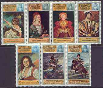 Aden - Qu'aiti 1967 Paintings perf set of 7 unmounted mint, Mi 108-14A, stamps on , stamps on  stamps on arts, stamps on  stamps on reynolds, stamps on  stamps on durer, stamps on  stamps on holbein, stamps on  stamps on hals, stamps on  stamps on 