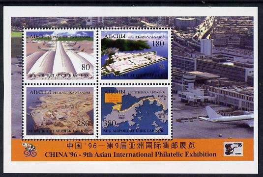 Abkhazia 1996 New Airport set of 4 in m/sheet with China 96 Stamp Exhibition imprint unmounted mint, stamps on aviation, stamps on postal, stamps on stamp exhibitions, stamps on airports