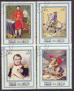 Oman 1970 Paintings of Napoleon perf set of 4 cto used, stamps on arts, stamps on napoleon  , stamps on dictators.