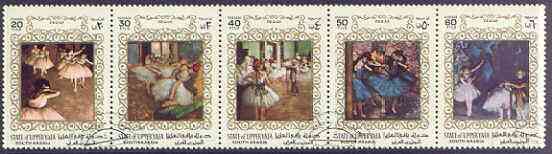 Aden - Upper Yafa 1967 Ballerina Paintings by Degas perf set of 5 cto used, Mi 56-60A, stamps on , stamps on  stamps on arts, stamps on  stamps on dancing, stamps on  stamps on ballet, stamps on  stamps on degas