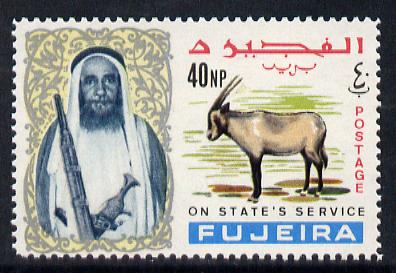 Fujeira 1967 Oryx Antelope 40np opt'd On States Service, unmounted mint, stamps on , stamps on  stamps on animals, stamps on antelope