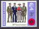 Great Britain 1971 British Anniversaries 3p (Servicemen & Nurse) with phosphor omitted unmounted mint, SG 887Ey, stamps on ships, stamps on militaria, stamps on nurses