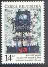 Czech Republic 1993 Europa - Contemporary Art unmounted mint, SG 5, stamps on , stamps on  stamps on europa, stamps on  stamps on arts