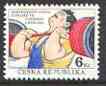 Czech Republic 1993 Junior Weightlifting Championships unmounted mint, SG 8, stamps on sport, stamps on weightlifting