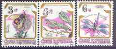 Czech Republic 1995 Endangered Insects perf set of 3 unmounted mint, SG 84-86, stamps on , stamps on  stamps on insects