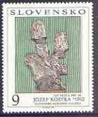 Slovakia 1993 Art (1st issue) unmounted mint, SG 174, stamps on , stamps on  stamps on arts, stamps on  stamps on bulls, stamps on  stamps on bovine