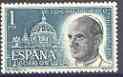 Spain 1963 Ecumenical Council, Vatican City (2nd issue) unmounted mint, SG 1601, stamps on , stamps on  stamps on religion, stamps on  stamps on pope