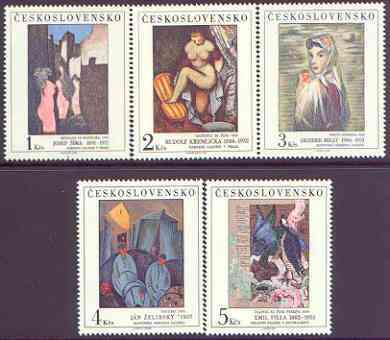 Czechoslovakia 1982 Art (16th issue) set of 5 unmounted mint, SG 2655-59, stamps on , stamps on  stamps on arts, stamps on  stamps on  oil , stamps on  stamps on 