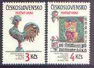 Czechoslovakia 1984 Prague Castle (20th series) set of 2 unmounted mint, SG 2739-40, stamps on arts, stamps on weather, stamps on books, stamps on chickens, stamps on castles