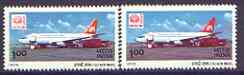 India 1979 'India 80' International Stamp Exhibition 1r Boeing 737 with a dry print showing a completely different colour tarmac, unmounted mint with normal, SG 944var*, stamps on aviation, stamps on stamp exhibitions, stamps on boeing, stamps on 737, stamps on 